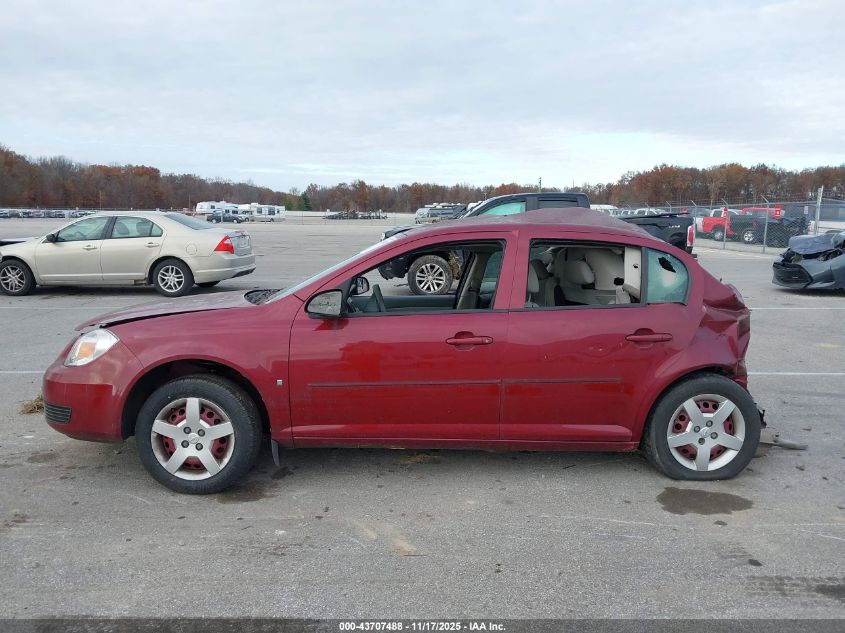 2007 Chevrolet Cobalt Lt VIN: 1G1AL55F577217091 Lot: 43707488