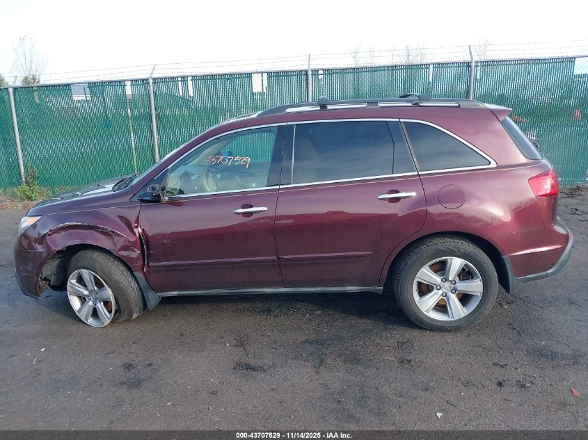 2012 Acura Mdx VIN: 2HNYD2H26CH508590 Lot: 43707529
