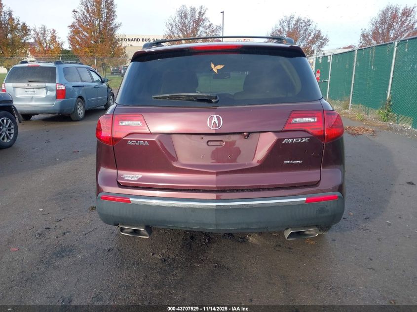 2012 Acura Mdx VIN: 2HNYD2H26CH508590 Lot: 43707529