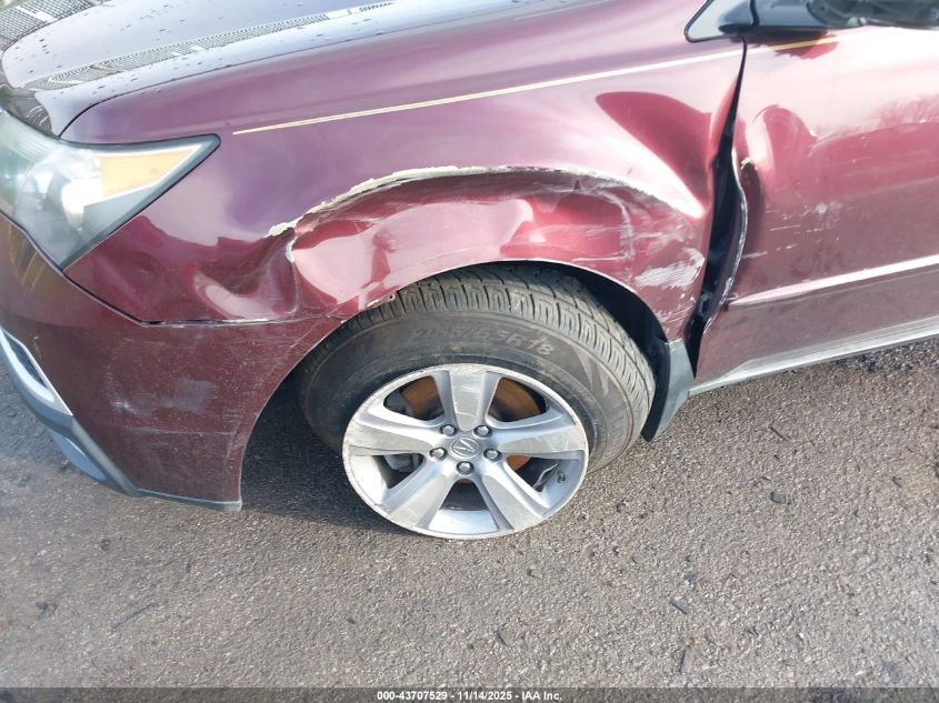 2012 Acura Mdx VIN: 2HNYD2H26CH508590 Lot: 43707529