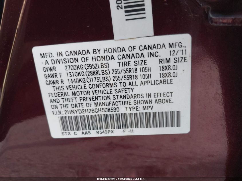 2012 Acura Mdx VIN: 2HNYD2H26CH508590 Lot: 43707529