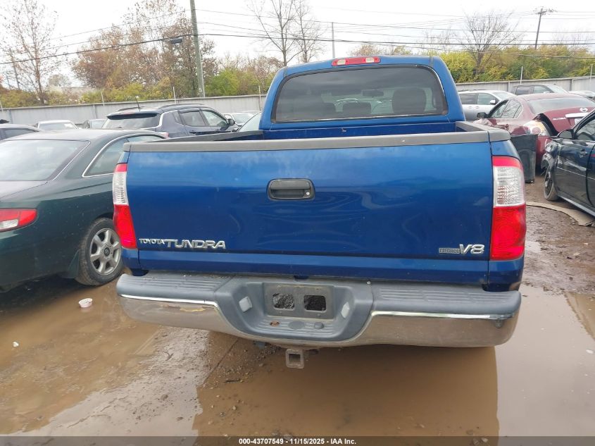 2005 Toyota Tundra Sr5 V8 VIN: 5TBET341X5S486959 Lot: 43707549