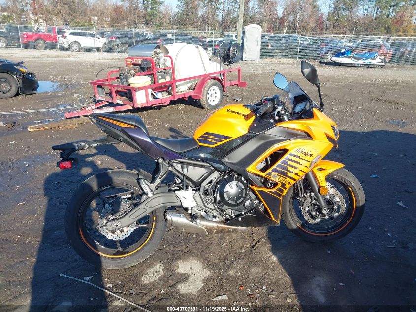 2025 Kawasaki Ex650 P VIN: ML5EXEP15SDAF7540 Lot: 43707591