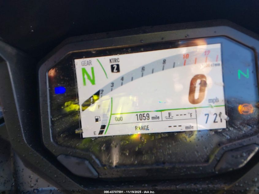 2025 Kawasaki Ex650 P VIN: ML5EXEP15SDAF7540 Lot: 43707591