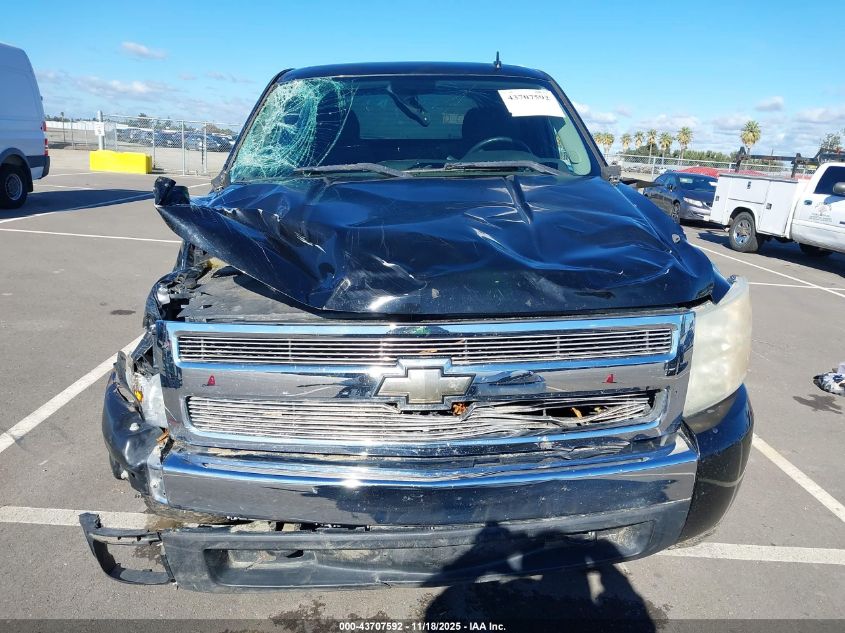 2007 Chevrolet Silverado 1500 Lt1 VIN: 1GCEK14J37Z635597 Lot: 43707592