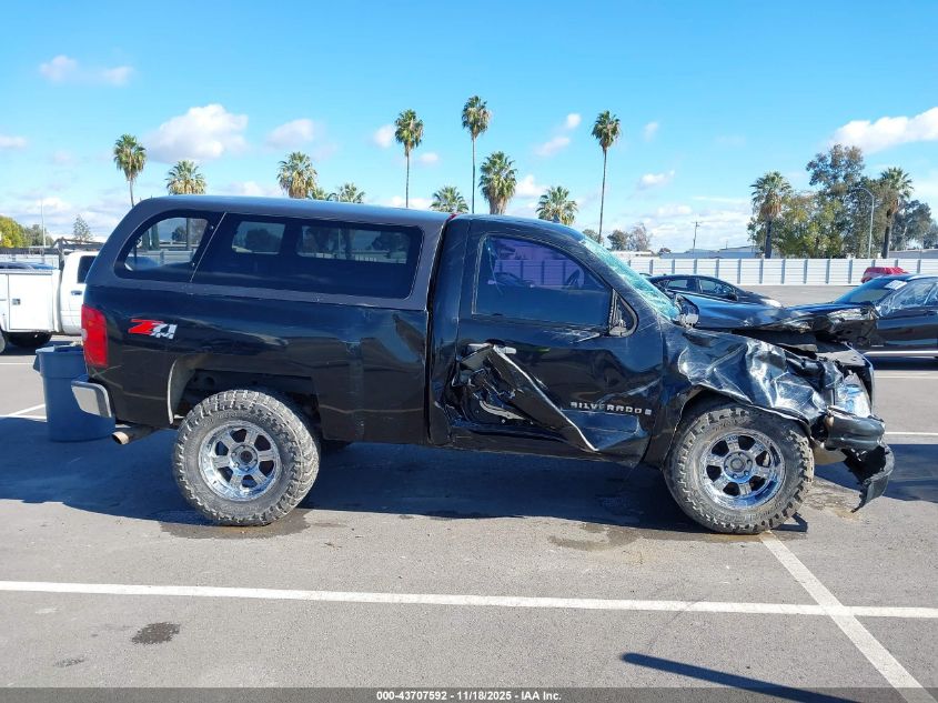 2007 Chevrolet Silverado 1500 Lt1 VIN: 1GCEK14J37Z635597 Lot: 43707592