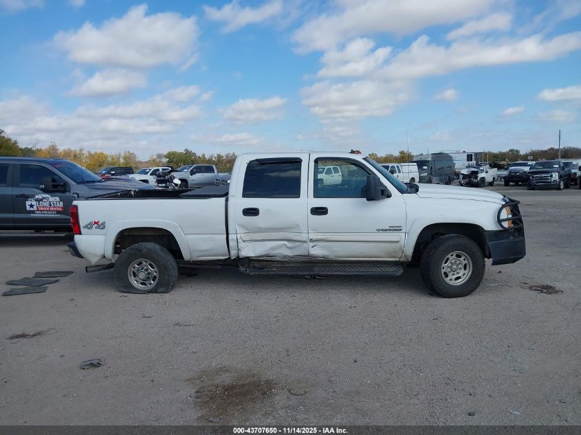 2007 Chevrolet Silverado 2500Hd Classic Lt1 VIN: 1GCHK23D27F110613 Lot: 43707650