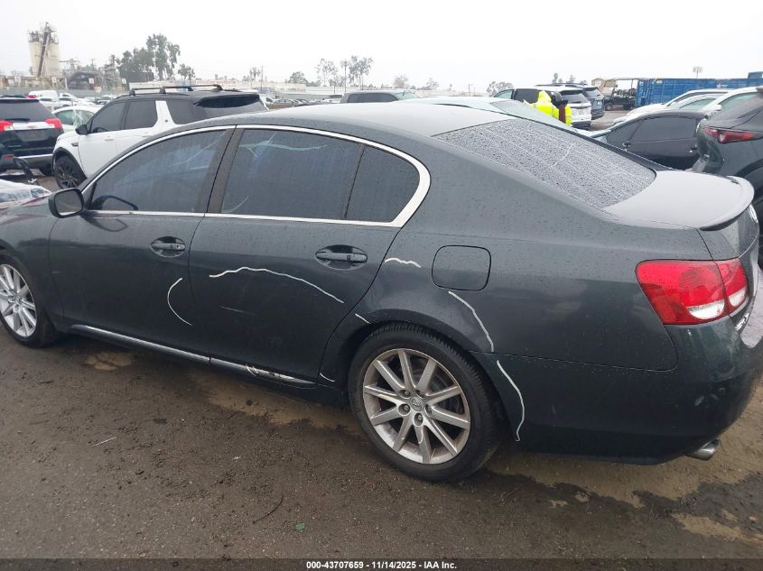 2006 Lexus Gs 300 VIN: JTHBH96S665017961 Lot: 43707659