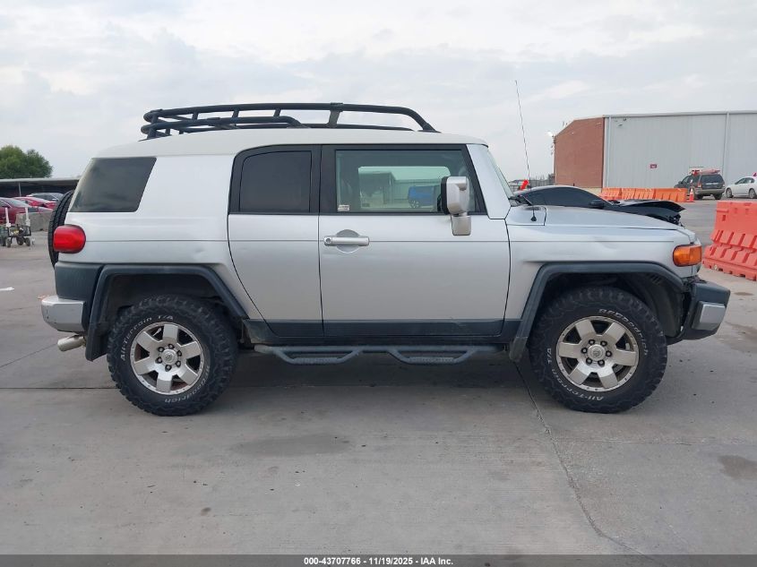 2008 Toyota Fj Cruiser VIN: JTEBU11F68K040214 Lot: 43707766