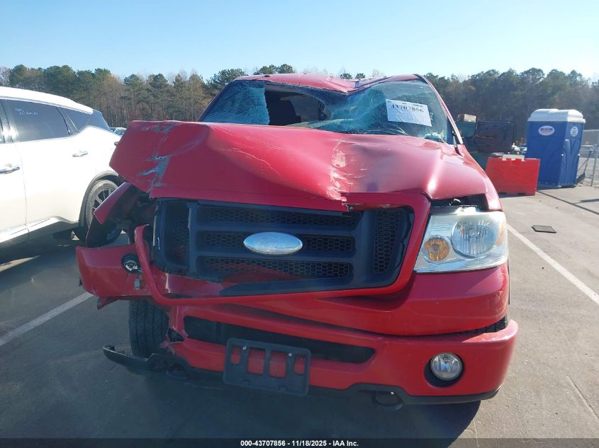 2007 Ford F-150 Fx4/Lariat/Xl/Xlt VIN: 1FTPX14V37FA47780 Lot: 43707856