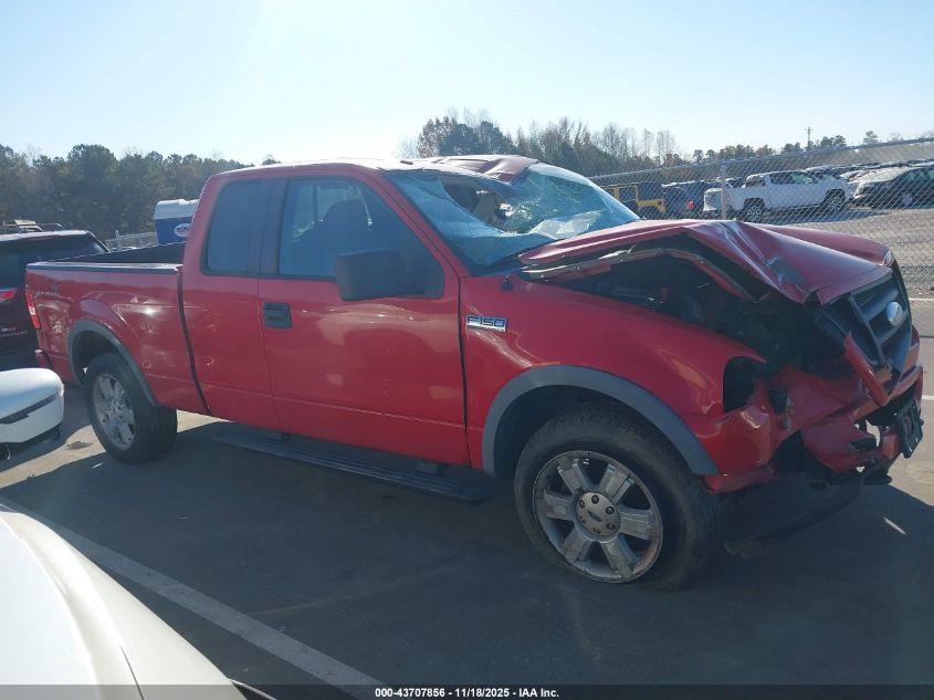 2007 Ford F-150 Fx4/Lariat/Xl/Xlt VIN: 1FTPX14V37FA47780 Lot: 43707856