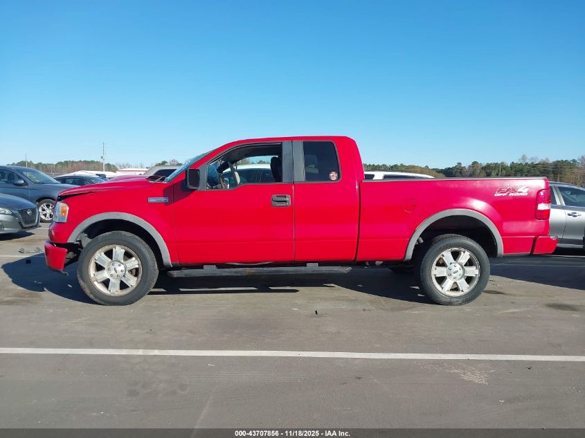 2007 Ford F-150 Fx4/Lariat/Xl/Xlt VIN: 1FTPX14V37FA47780 Lot: 43707856