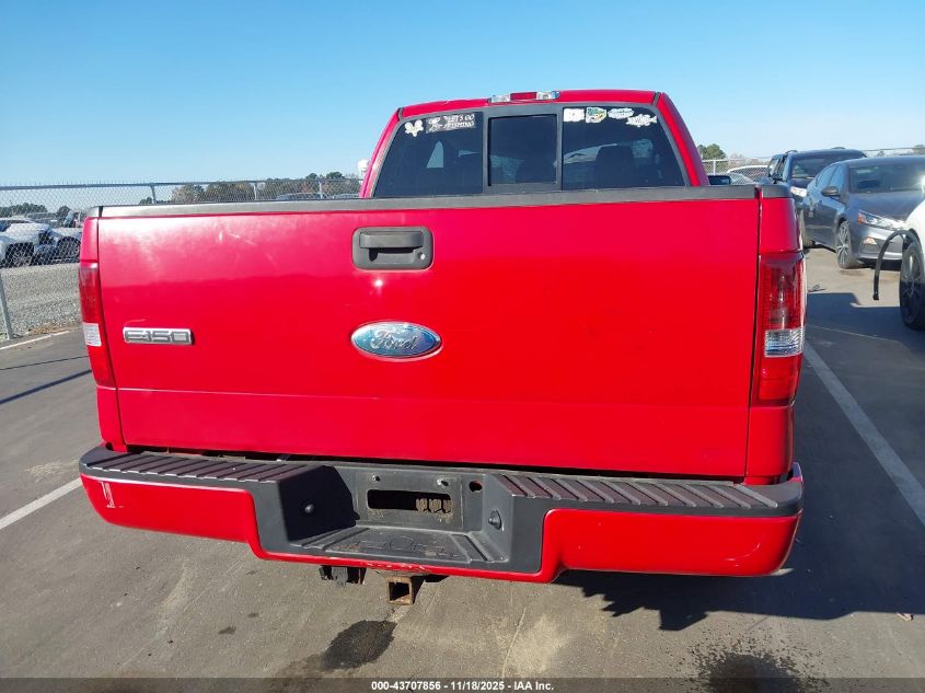 2007 Ford F-150 Fx4/Lariat/Xl/Xlt VIN: 1FTPX14V37FA47780 Lot: 43707856