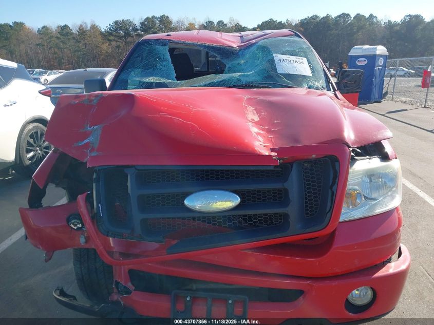 2007 Ford F-150 Fx4/Lariat/Xl/Xlt VIN: 1FTPX14V37FA47780 Lot: 43707856