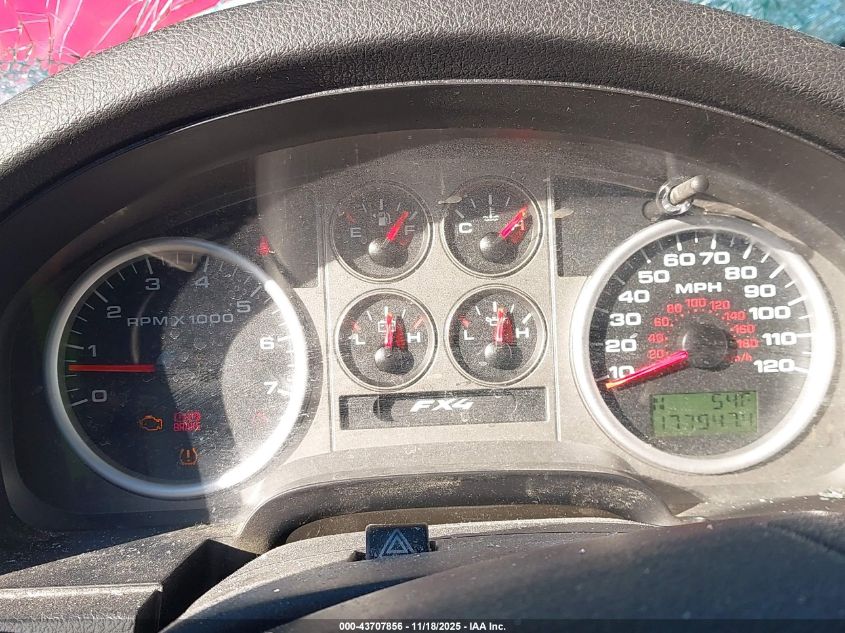 2007 Ford F-150 Fx4/Lariat/Xl/Xlt VIN: 1FTPX14V37FA47780 Lot: 43707856