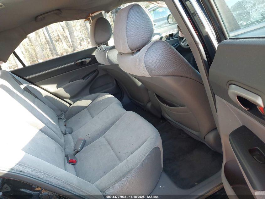 2008 Honda Civic Ex VIN: 1HGFA168X8L023596 Lot: 43707935