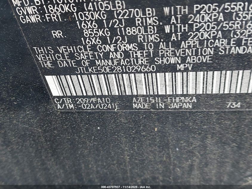 2008 Scion Xb VIN: JTLKE50E281029660 Lot: 43707937