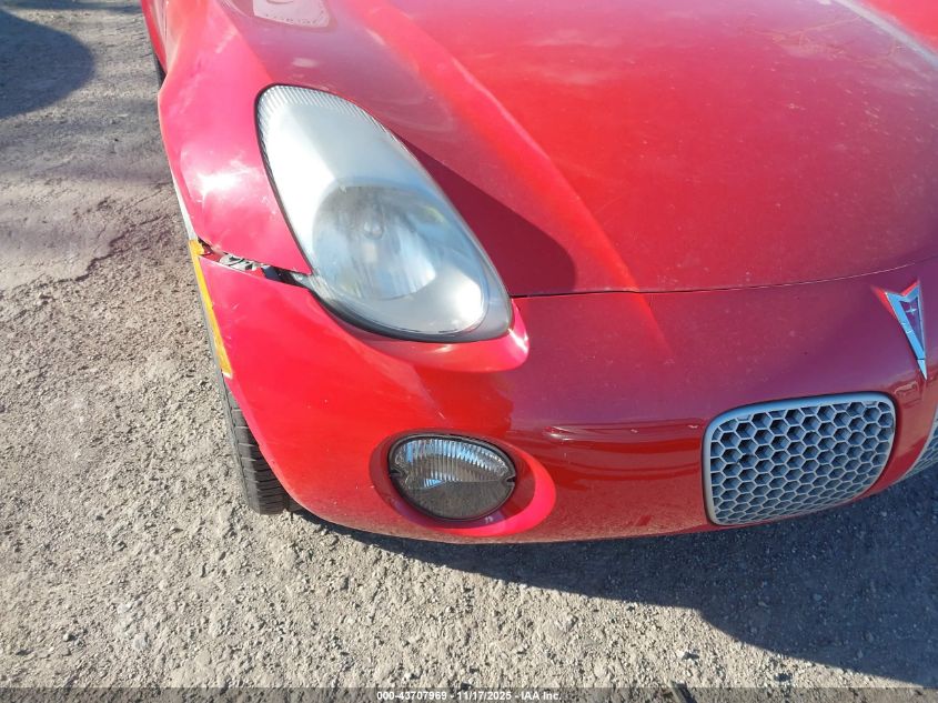 2007 Pontiac Solstice VIN: 1G2MB35B37Y119829 Lot: 43707969