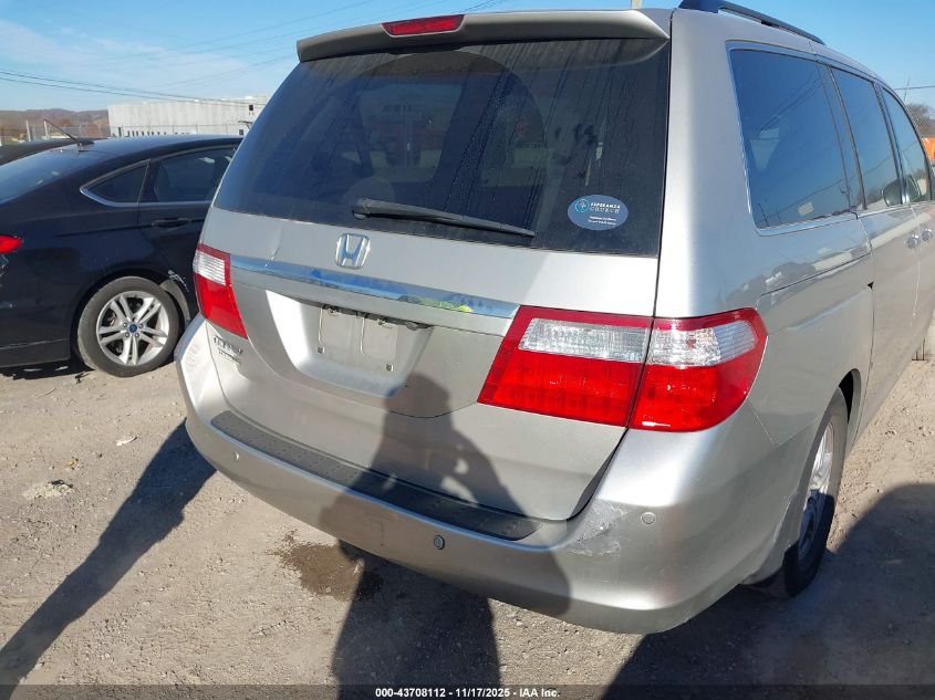 2007 Honda Odyssey Touring VIN: 5FNRL38837B022323 Lot: 43708112