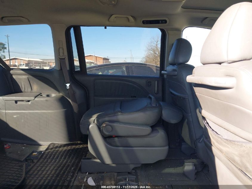 2007 Honda Odyssey Touring VIN: 5FNRL38837B022323 Lot: 43708112