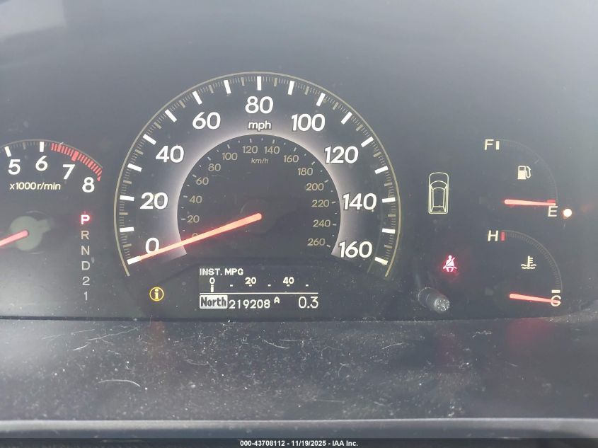 2007 Honda Odyssey Touring VIN: 5FNRL38837B022323 Lot: 43708112