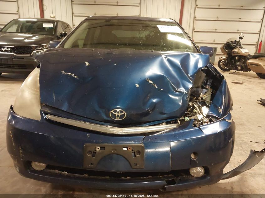 2008 Toyota Prius VIN: JTDKB20U487801289 Lot: 43708119