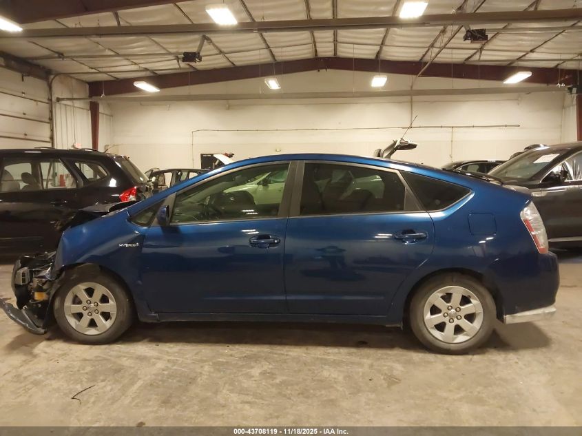 2008 Toyota Prius VIN: JTDKB20U487801289 Lot: 43708119