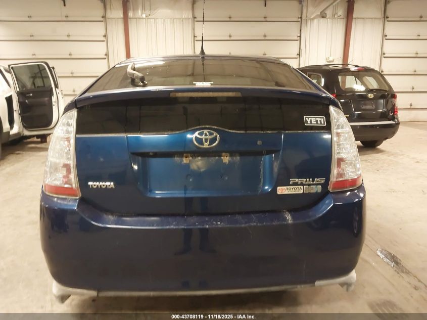 2008 Toyota Prius VIN: JTDKB20U487801289 Lot: 43708119