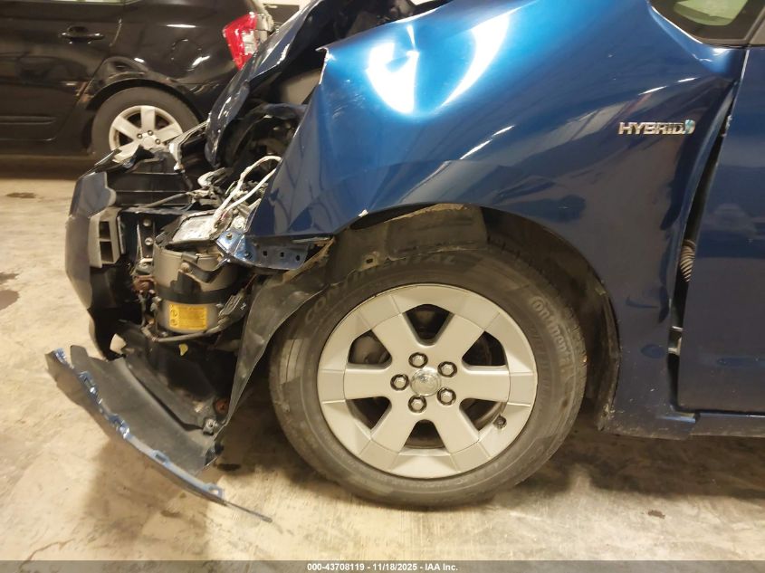 2008 Toyota Prius VIN: JTDKB20U487801289 Lot: 43708119