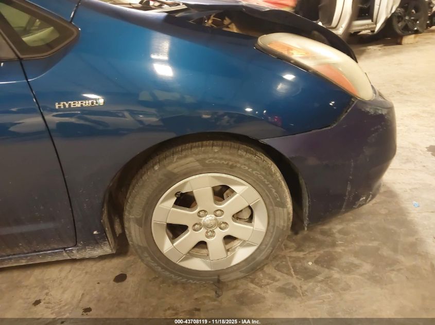 2008 Toyota Prius VIN: JTDKB20U487801289 Lot: 43708119