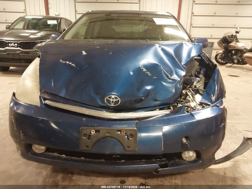 2008 Toyota Prius VIN: JTDKB20U487801289 Lot: 43708119