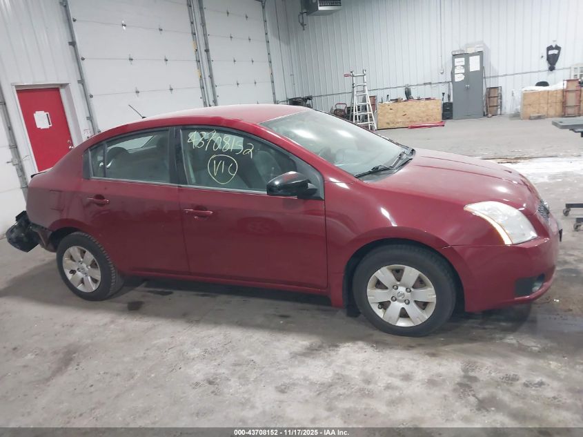 2007 Nissan Sentra 2.0 VIN: 3N1AB61E87L704913 Lot: 43708152