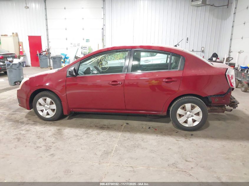 2007 Nissan Sentra 2.0 VIN: 3N1AB61E87L704913 Lot: 43708152