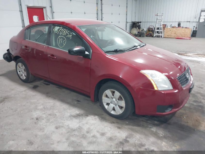 2007 Nissan Sentra 2.0