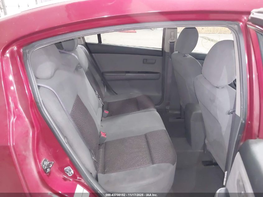 2007 Nissan Sentra 2.0 VIN: 3N1AB61E87L704913 Lot: 43708152