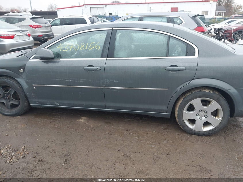 2007 Saturn Aura Xe VIN: 1G8ZS57N37F197490 Lot: 43708156