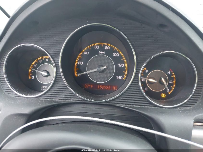 2007 Saturn Aura Xe VIN: 1G8ZS57N37F197490 Lot: 43708156