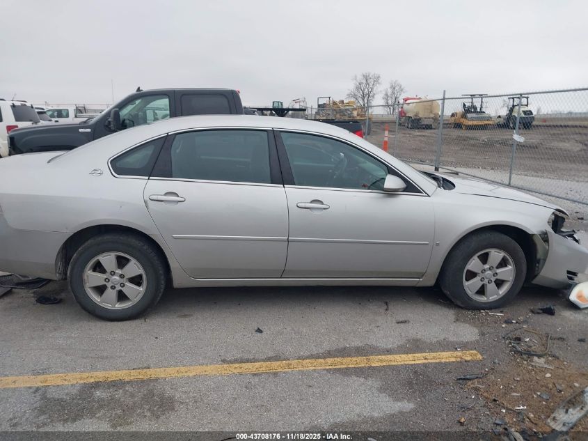 2007 Chevrolet Impala Lt VIN: 2G1WT58N479303788 Lot: 43708176