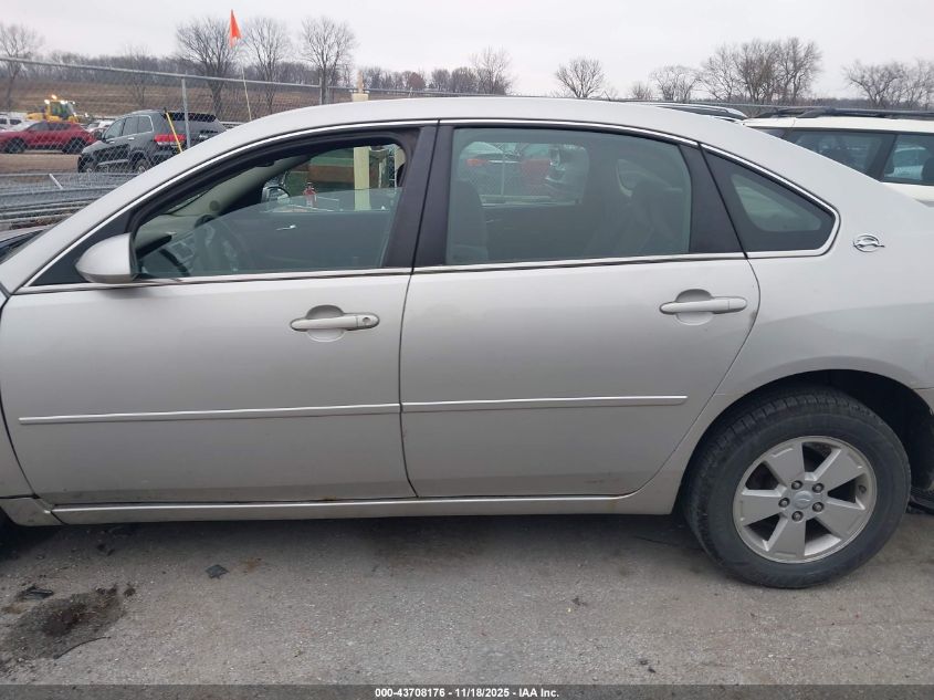 2007 Chevrolet Impala Lt VIN: 2G1WT58N479303788 Lot: 43708176