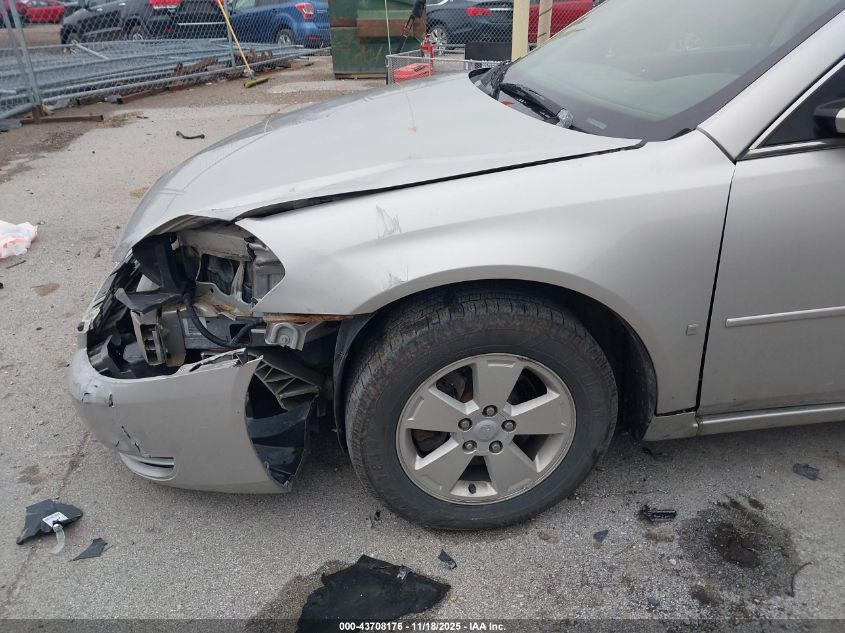 2007 Chevrolet Impala Lt VIN: 2G1WT58N479303788 Lot: 43708176