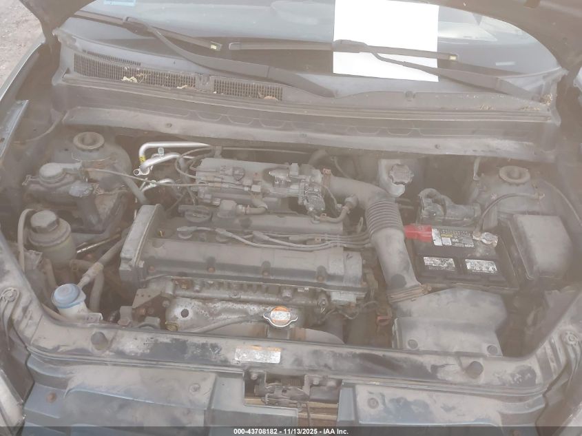 2011 Kia Soul + VIN: KNDJT2A23B7228527 Lot: 43708182