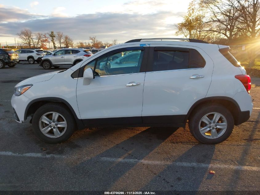 2018 Chevrolet Trax Lt VIN: KL7CJLSB5JB530347 Lot: 43708266