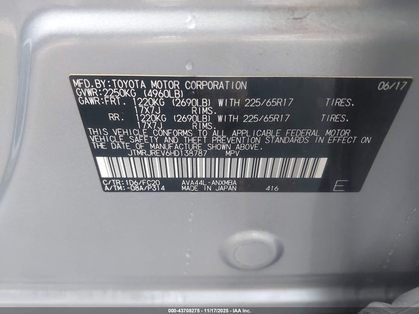 2017 TOYOTA RAV4 HYBRID XLE - JTMRJREV6HD138787