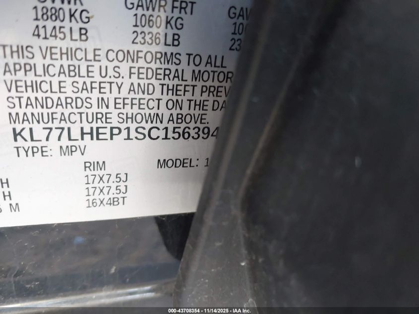 2025 Chevrolet Trax Fwd Lt VIN: KL77LHEP1SC156394 Lot: 43708354