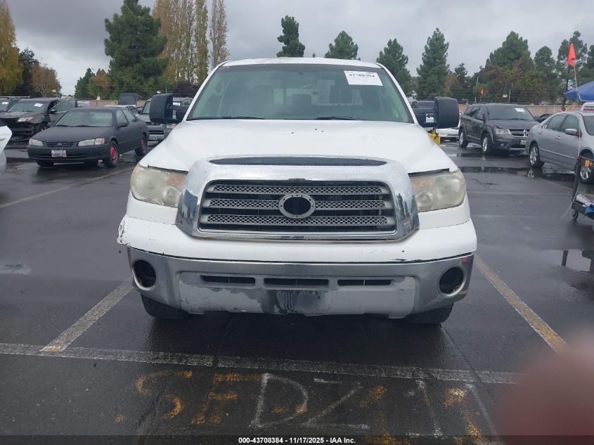 2008 Toyota Tundra Base 5.7L V8 VIN: 5TFSV54158X006051 Lot: 43708384