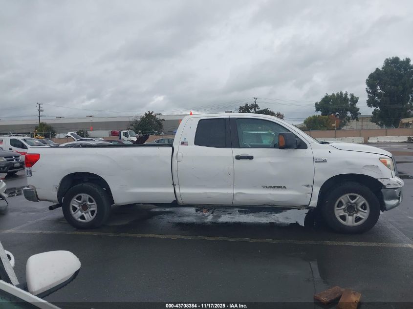 2008 Toyota Tundra Base 5.7L V8 VIN: 5TFSV54158X006051 Lot: 43708384