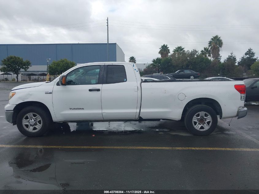 2008 Toyota Tundra Base 5.7L V8 VIN: 5TFSV54158X006051 Lot: 43708384