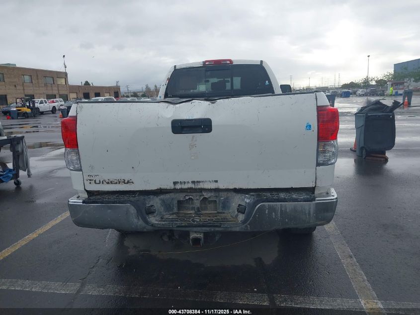 2008 Toyota Tundra Base 5.7L V8 VIN: 5TFSV54158X006051 Lot: 43708384