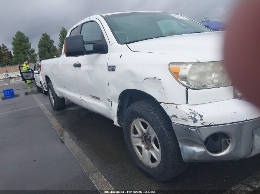 2008 Toyota Tundra Base 5.7L V8 VIN: 5TFSV54158X006051 Lot: 43708384