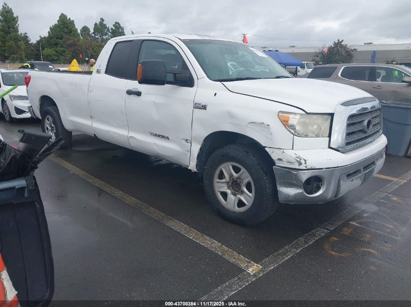 2008 Toyota Tundra